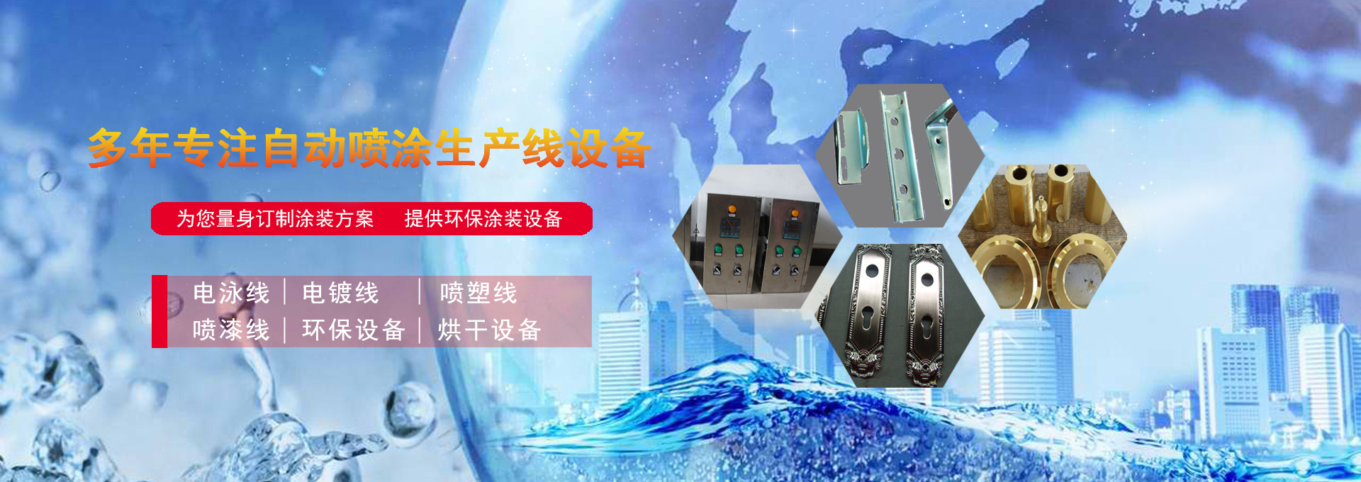 &#72;&#74;&#67;&#40644;&#37329;&#22478;